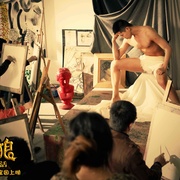 [喜剧] 金太狼的幸福生活  [王雷/潘之琳][蓝光/高清1080p/4K下载]