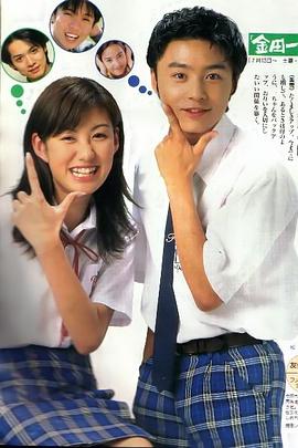 [冒险/悬疑] 金田一少年事件簿1 金田一少年の事件簿 第1シリーズ  [堂本刚/友坂理惠][蓝光/高清1080p/4K下载]