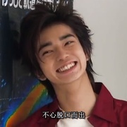 [悬疑] 金田一少年事件簿3 金田一少年の事件簿 第3シリーズ  [松本润/铃木杏][蓝光/高清1080p/4K下载]