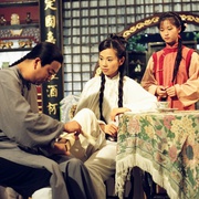 [古装/爱情] 金玉满堂 金玉滿堂  [欧阳震华/陈松伶][蓝光/高清1080p/4K下载]