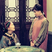 [古装/爱情] 金玉满堂 金玉滿堂  [欧阳震华/陈松伶][蓝光/高清1080p/4K下载]