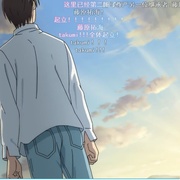 [运动/动画] 极速车魂 第二季 MFゴースト 2nd Season  [内田雄马/佐仓绫音][蓝光/高清1080p/4K下载]