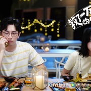 [爱情/奇幻] 救了一万次的你  [白客/张雅钦][蓝光/高清1080p/4K下载]