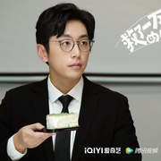 [爱情/奇幻] 救了一万次的你  [白客/张雅钦][蓝光/高清1080p/4K下载]