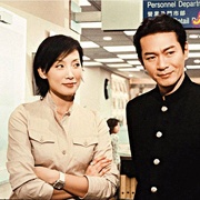 [喜剧/古装] 九五至尊  [江华/张可颐][蓝光/高清1080p/4K下载]