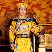 [喜剧/古装] 九五至尊  [江华/张可颐][蓝光/高清1080p/4K下载]