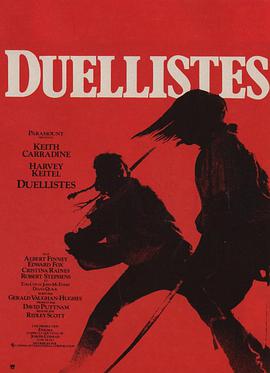 [战争/动作] 决斗的人 The Duellists  [基思·卡拉丹/哈威·凯特尔][蓝光/高清1080p/4K下载]