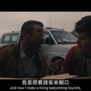 [动作/冒险] 飓风 Supercell  [亚历克·鲍德温/安妮·海切][蓝光/高清1080p/4K下载]