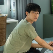 [爱情] 狙击蝴蝶  [陈妍希/周柯宇][蓝光/高清1080p/4K下载]