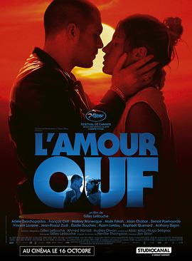 [爱情/歌舞] 狂爱 L'Amour ouf  [阿黛尔·艾克萨勒霍布洛斯/弗朗索瓦·西维尔][蓝光/高清1080p/4K下载]
