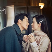 [爱情] 良辰好景知几何  [窦骁/陈都灵][蓝光/高清1080p/4K下载]