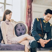 [爱情] 良辰好景知几何  [窦骁/陈都灵][蓝光/高清1080p/4K下载]