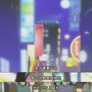 [科幻/悬疑] 玲音 Serial Experiments: Lain  [清水香里/速水奖][蓝光/高清1080p/4K下载]