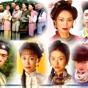 鹿鼎记 鹿鼎記 剧照