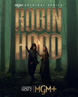 罗宾汉 Robin Hood 海报