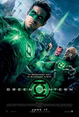 绿灯侠 Green Lantern 海报