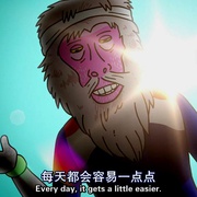 [喜剧/动画] 马男波杰克 第二季 BoJack Horseman Season 2  [威尔·阿奈特/爱丽森·布里][蓝光/高清1080p/4K下载]