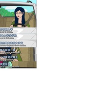 [喜剧/动画] 马男波杰克 第二季 BoJack Horseman Season 2  [威尔·阿奈特/爱丽森·布里][蓝光/高清1080p/4K下载]