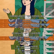 [喜剧/动画] 马男波杰克 第四季 BoJack Horseman Season 4  [威尔·阿奈特/艾米·塞德丽丝][蓝光/高清1080p/4K下载]