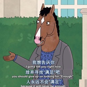 [喜剧/动画] 马男波杰克 第四季 BoJack Horseman Season 4  [威尔·阿奈特/艾米·塞德丽丝][蓝光/高清1080p/4K下载]
