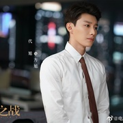 [剧情] 玫瑰之战  [袁泉/黄晓明][蓝光/高清1080p/4K下载]