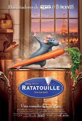 [喜剧/奇幻] 美食总动员 Ratatouille  [帕顿·奥斯瓦尔特/彼得·奥图尔][蓝光/高清1080p/4K下载]