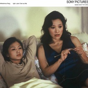 [同性/爱情] 面子 Saving Face  [陈冲/杨雅慧][蓝光/高清1080p/4K下载]