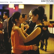 [同性/爱情] 面子 Saving Face  [陈冲/杨雅慧][蓝光/高清1080p/4K下载]