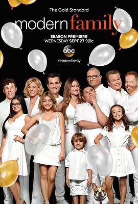 [喜剧/家庭] 摩登家庭 第九季 Modern Family Season 9  [艾德·奥尼尔/索菲娅·维加拉][蓝光/高清1080p/4K下载]