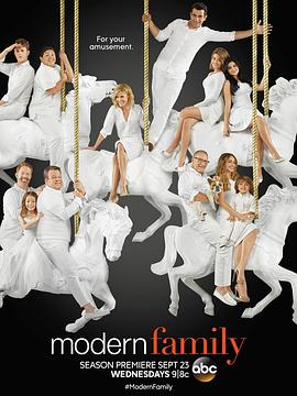 [喜剧] 摩登家庭 第七季 Modern Family Season 7  [艾德·奥尼尔/索菲娅·维加拉][蓝光/高清1080p/4K下载]
