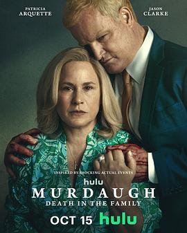 默多家族：弑亲骇闻 Murdaugh: Death in the Family 海报