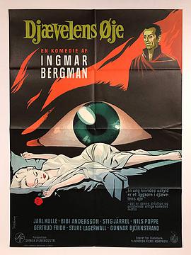 [喜剧/奇幻] 魔鬼的眼睛 Djävulens öga  [亚尔·库勒/毕比·安德松][蓝光/高清1080p/4K下载]