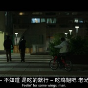 [惊悚/冒险] 末世厨房 The Kitchen  [凯恩·罗宾森/小霍普·伊克波库][蓝光/高清1080p/4K下载]