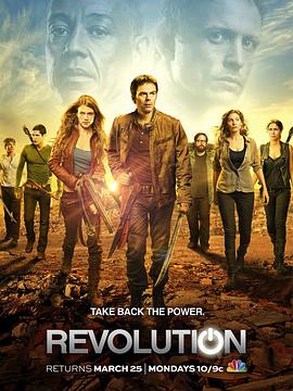 [动作/冒险] 末世 第一季 Revolution Season 1  [崔茜·史皮瑞达可斯/David Lyons][蓝光/高清1080p/4K下载]
