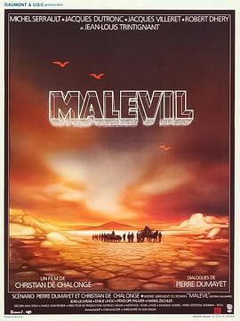 [科幻] 末世之谜 Malevil  [米歇尔·塞罗尔/雅克·迪特隆][蓝光/高清1080p/4K下载]