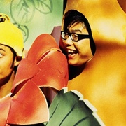 [喜剧] 难兄难弟 難兄難弟  [罗嘉良/吴镇宇][蓝光/高清1080p/4K下载]