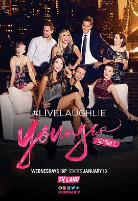 [喜剧] 年轻一代 第二季 Younger Season 2  [米丽娅姆·肖尔/萨顿·福斯特][蓝光/高清1080p/4K下载]