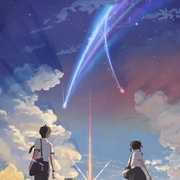 你的名字。 君の名は。 剧照