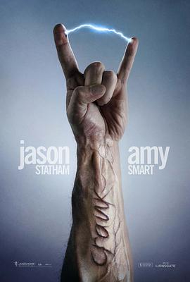 [犯罪/动作] 怒火攻心2：高压电 Crank 2: High Voltage  [杰森·斯坦森/艾米·斯马特][蓝光/高清1080p/4K下载]