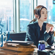 [剧情] 女士的法则  [江疏影/刘敏涛][蓝光/高清1080p/4K下载]