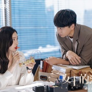 [剧情] 女士的法则  [江疏影/刘敏涛][蓝光/高清1080p/4K下载]