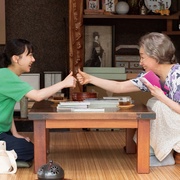 [爱情] 萍水相腐檐廊下 メタモルフォーゼの縁側  [芦田爱菜/宫本信子][蓝光/高清1080p/4K下载]