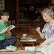 [爱情] 萍水相腐檐廊下 メタモルフォーゼの縁側  [芦田爱菜/宫本信子][蓝光/高清1080p/4K下载]