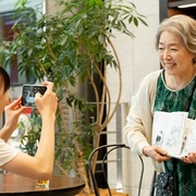 [爱情] 萍水相腐檐廊下 メタモルフォーゼの縁側  [芦田爱菜/宫本信子][蓝光/高清1080p/4K下载]