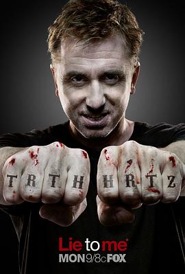 [犯罪/惊悚] 千谎百计  第三季 Lie to Me Season 3  [蒂姆·罗斯/凯利·威廉姆斯][蓝光/高清1080p/4K下载]