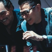 潜行 潛行 剧照