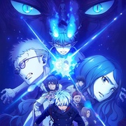 [动画] 青之驱魔师 终夜篇 青の祓魔師 終夜篇  [冈本信彦/福山润][蓝光/高清1080p/4K下载]