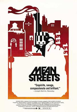 穷街陋巷 Mean Streets 海报