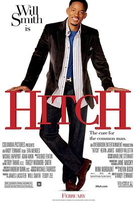 [爱情/喜剧] 全民情敌 Hitch  [威尔·史密斯/伊娃·门德斯][蓝光/高清1080p/4K下载]