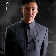 人间正道是沧桑 剧照